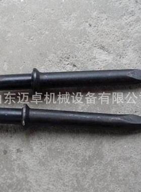 B87破碎钎子价 65A电镐镐钎尖头有货 扁头镐钎厂家有货