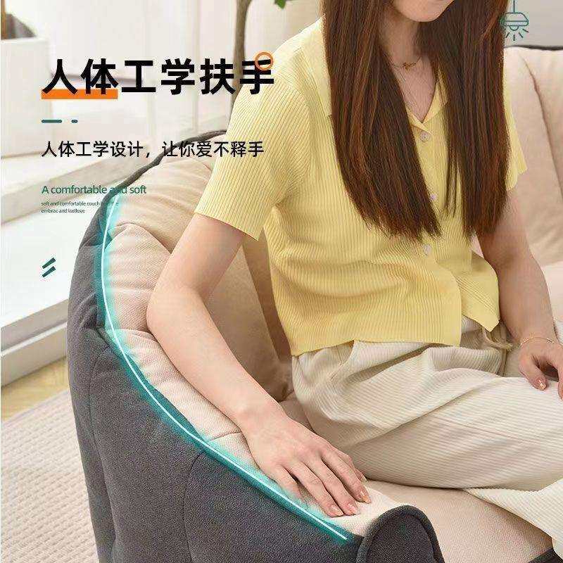 懒人小沙发可躺可睡豆袋卧室单人沙发小户型榻榻米阳台休闲靠背椅