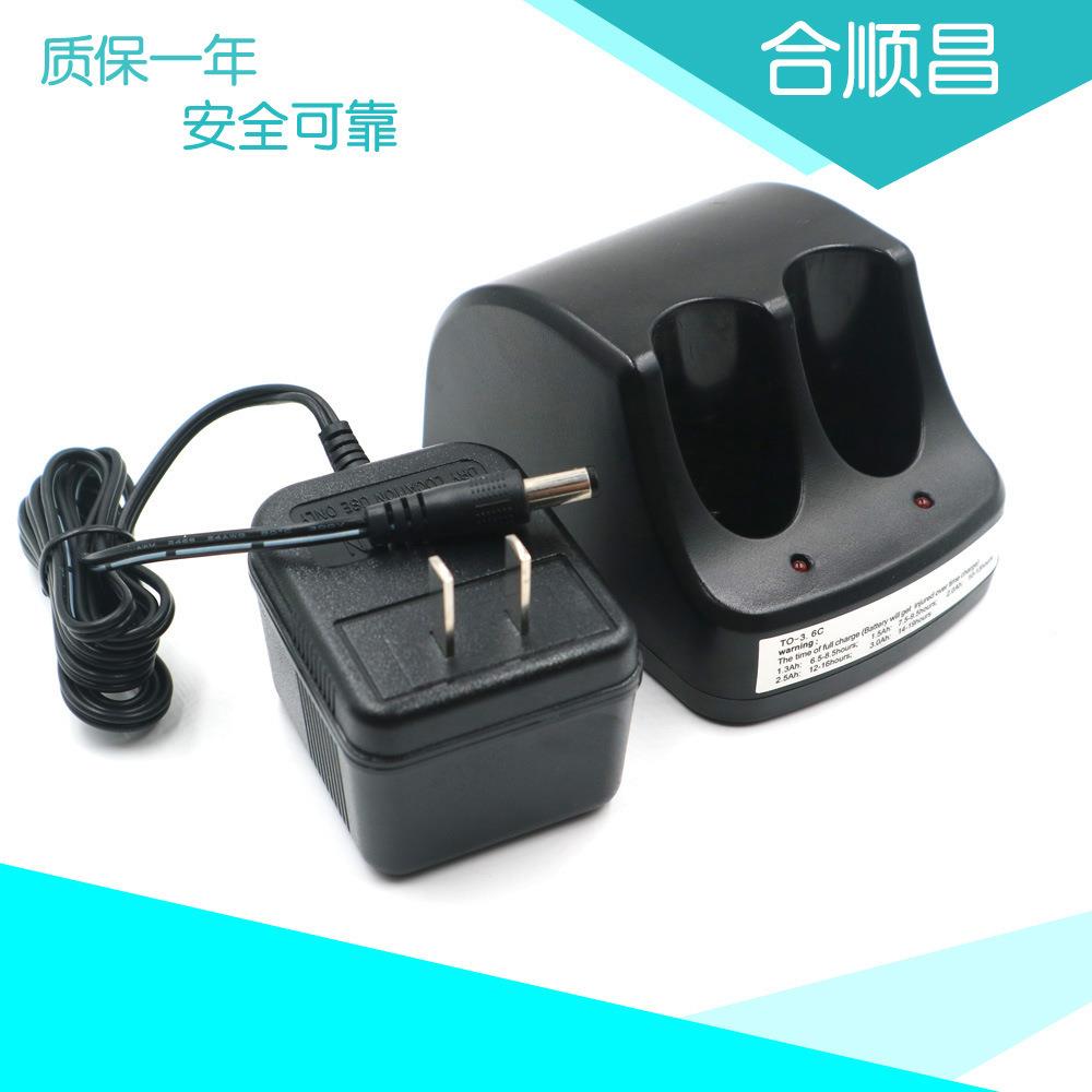 适合百得BD3.6V VP750 VP100S100 S110VP600电动工具充电器