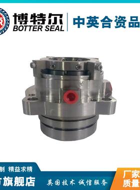 厂家供应 ZBVRD系列机械密封 集装式机械密封 非标可定