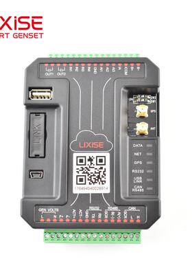 LXI980G无线数据采集器