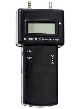 数字微压计 型号:SL39-DP1000-IIIB库号：M122164