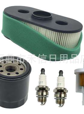 11013-7031空滤带机油滤火花塞适用FH580V FH381V FH430V 草坪机