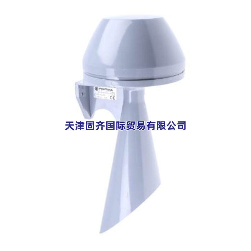 Werma 570.052.68 喇叭, 230 V 交流