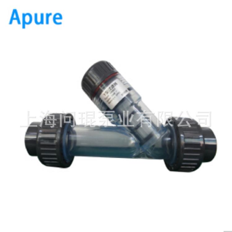 Apure 286Y型管道过滤器 Y型过滤器过滤设备 PVDF 材质
