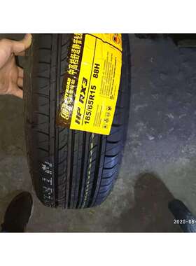 乐路驰轮胎RX3 165 185 195 205 215 225/55 60 65 70R14 15 16