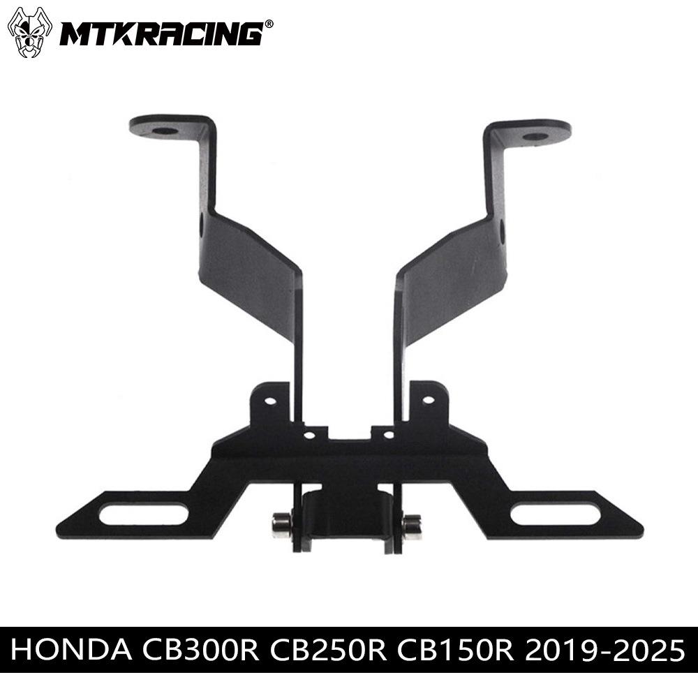 适用HONDA CB300R CB250R CB150R改装后尾支架车牌架短尾架牌照架