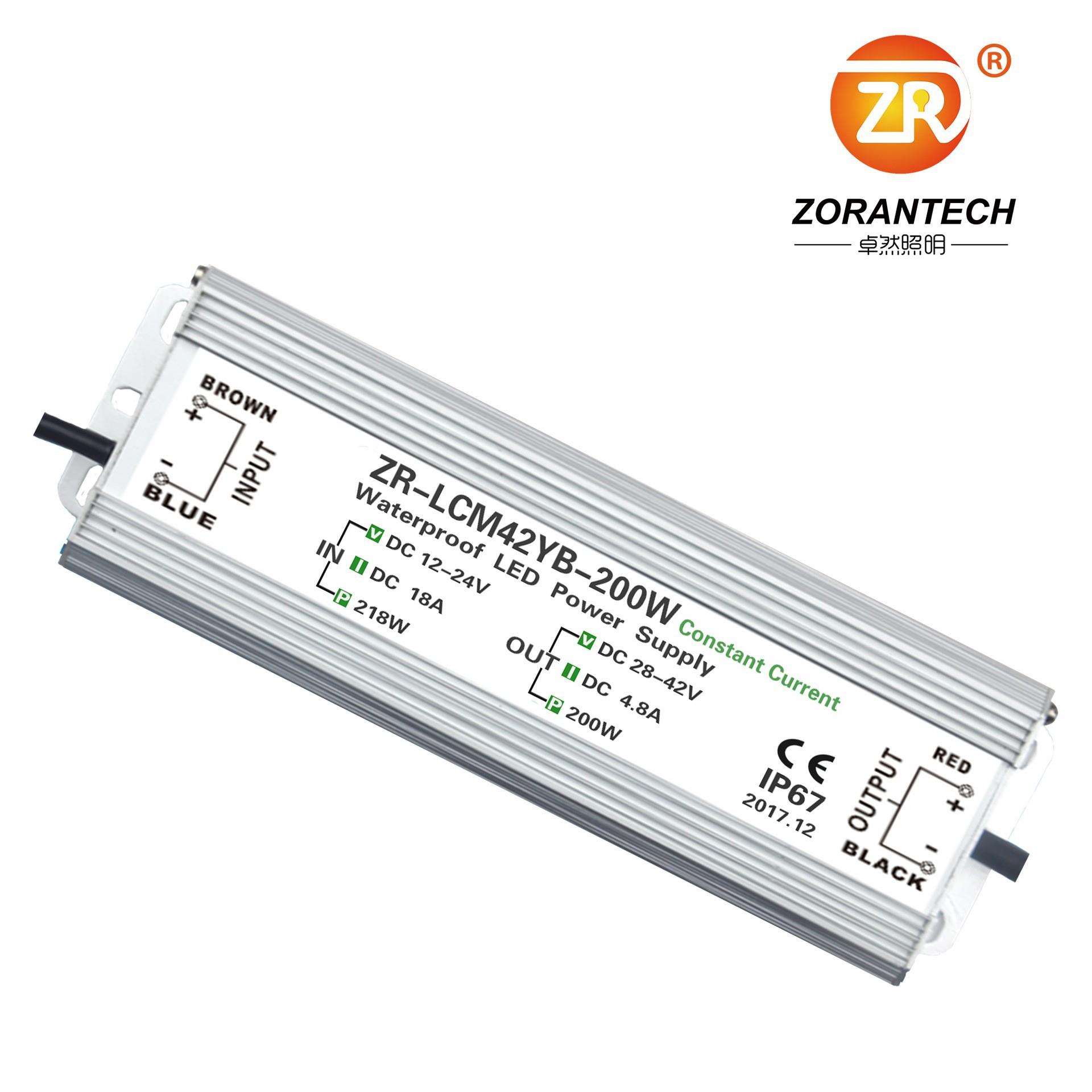 LED驱动电源24V升压200W太阳能灯恒流防水电源降压0-10V调光电源