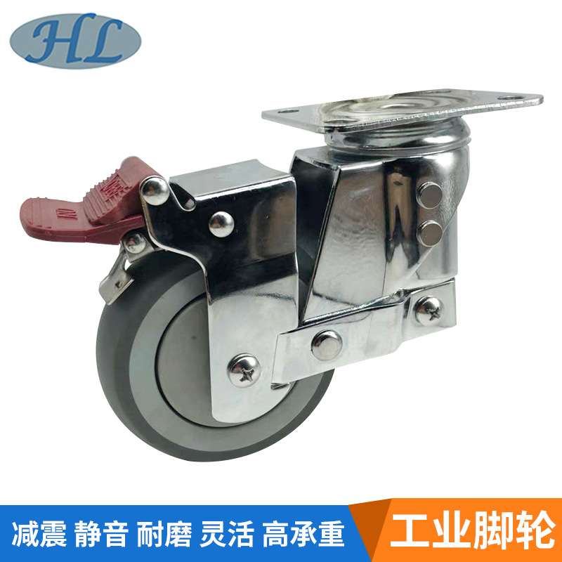 中型TPR304不锈钢轮 304不锈钢万向脚轮 TPR304带刹车脚轮