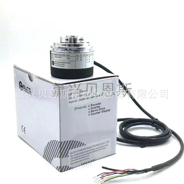 EI90P25-H6SR-1024 2048 2000 2500 3600宜科ELCO原装旋转编码器