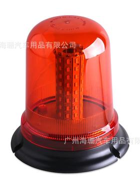 磁吸黄色高亮警示频闪灯9-30V汽车LED吸顶灯工程车爆闪灯圆形校车