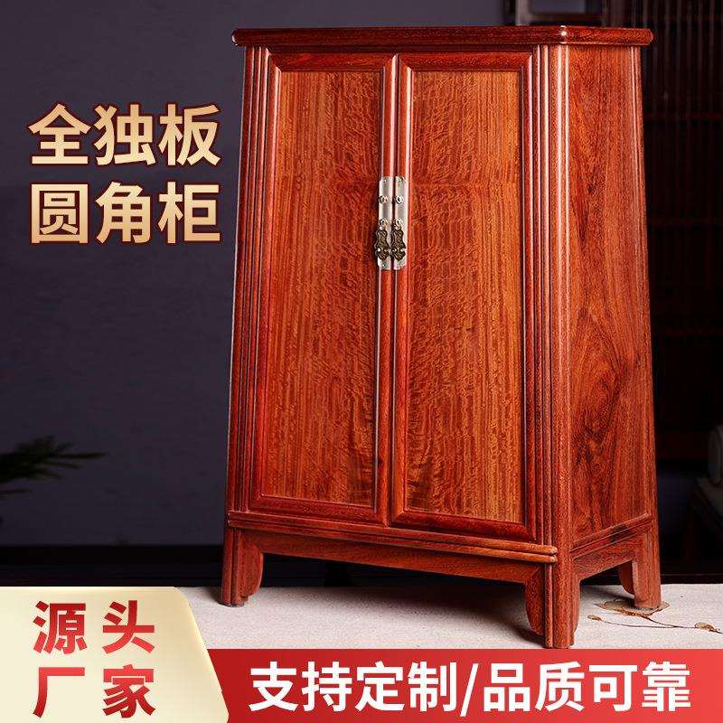 缅甸花梨实木书柜客厅置物柜沙发边柜杂志柜卧室收纳落地柜储物柜