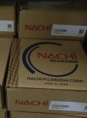 NACHI轴承 NACHI E5026NR SL04 5026PPNR 不二越港口机械轴承