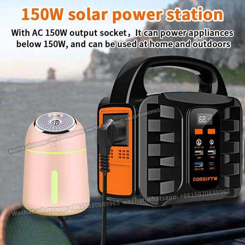 多年厚42000mAh 150W交流直流可同时使用POWER STATION储能箱电源