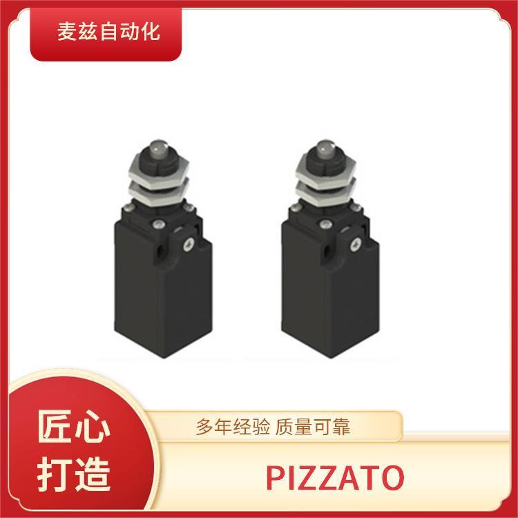 PIZZATO 意大利 行程开关 FL 3495 品质可靠 FR 1138-K11