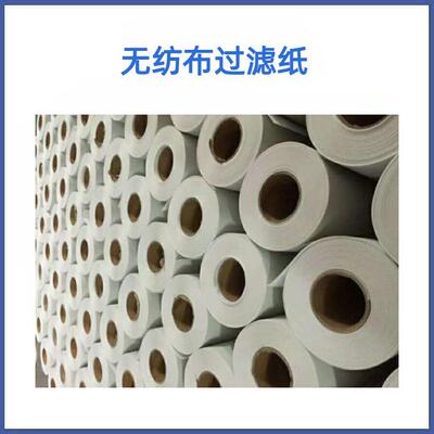 磨齿机过滤纸 德国尼尔斯磨齿机专用滤纸 德国niles磨齿机滤纸