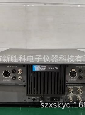 现货Audio Precision SYS2702音频分析仪器