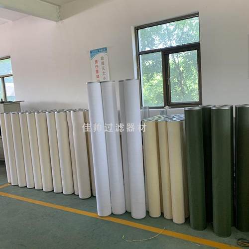 厂家生产LCS2H1AH聚结滤芯 分离滤芯系列产品