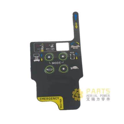 Sinoboom 贴花 203060003063 用于 Sinoboom 剪叉式升降机,电子元器件市场,其它元器件,淘宝优惠券,粉丝福利购,淘宝优惠卷