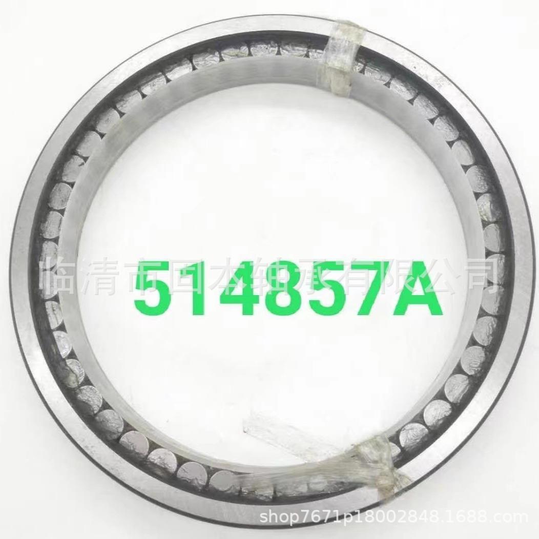 圆柱滚子轴承MU1308UM MU1308TM MU1309UM非标轴承