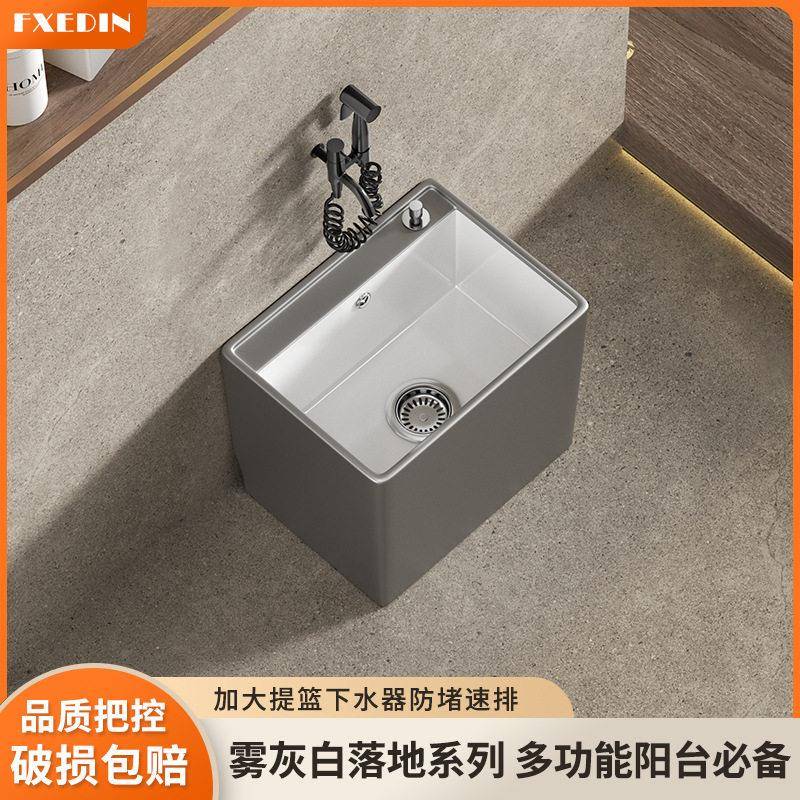 陶瓷家用灰色拖把池阳台彩色拖布池卫生间洗水槽庭院落地式地拖盆
