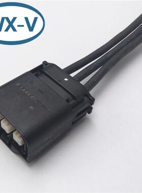 5WA972483D 线束国产TE/AMP1318389-1,1674312-1汽车40P连接器端