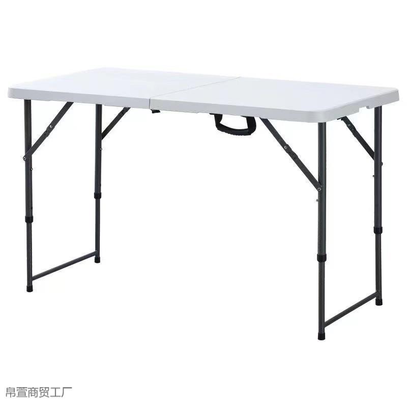 折叠桌子加高户外野餐简约塑料家用简易便携式学习桌现代收纳桌椅