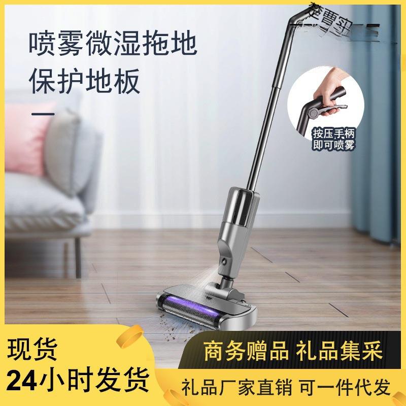 洗地机扫吸拖一体机全自动智能无线家用吸尘器免手洗懒人清洗
