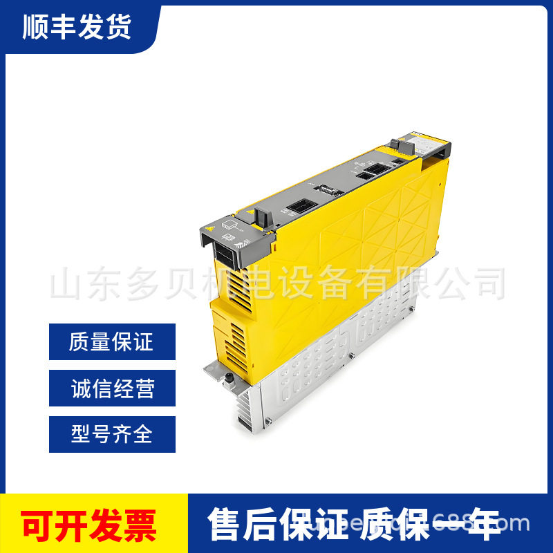 A06B?6116?H0060 FANUC发那科数控伺服驱动器现货