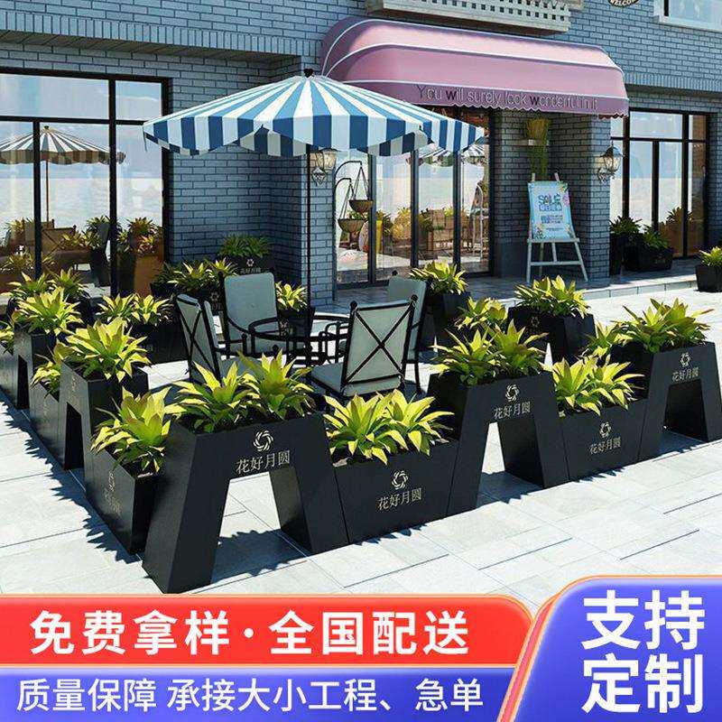 户外不锈钢花箱组合庭院成品花池楼顶花园耐用移动种植箱成品定