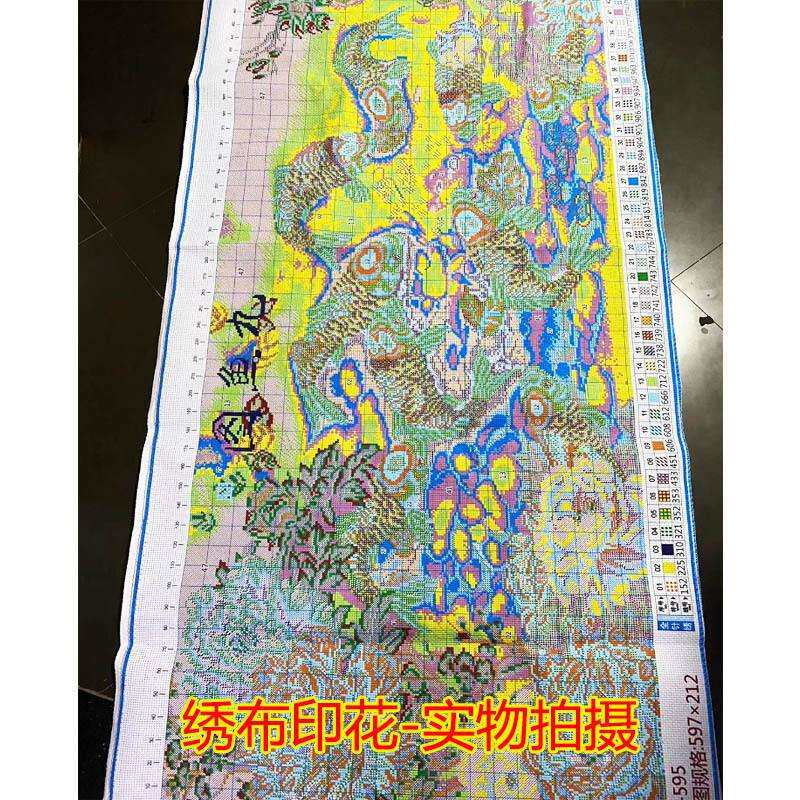 工厂九鱼图十字绣新款线绣客厅中国风花开富贵十字绣手工绣