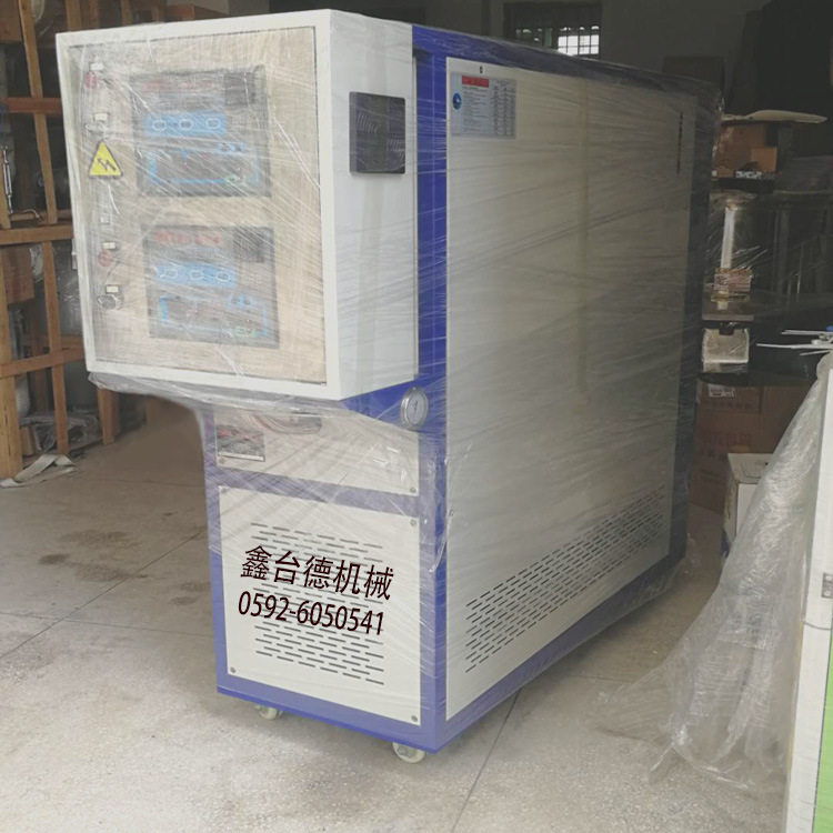 福建厂家直销非标设计运油式模温机水循环升降温工业恒温机
