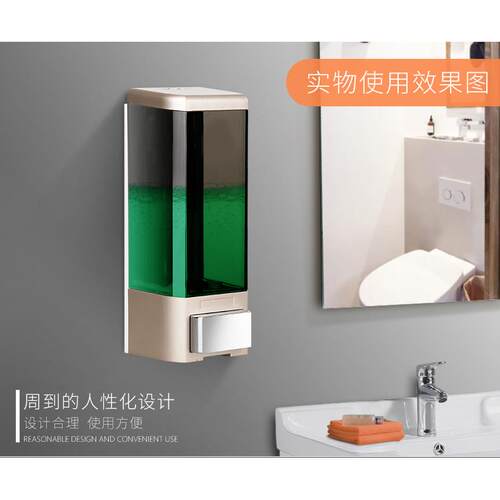 酒店卫生间壁挂手动皂液器洗手液按压瓶皂液盒家用皂液器免打孔