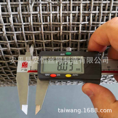 双相不锈钢过滤筛网丝径1.5mm网孔8mm双相钢丝方孔网厂家直销