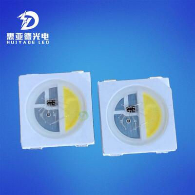 5050RGBW幻彩灯珠IC全彩SK6812 WS2812红蓝绿白四合一智能外控LED