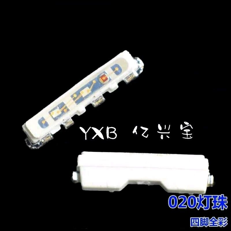 LED贴片发光管020RGB3806RGB七彩全彩高亮四脚RGB红蓝绿LED灯珠