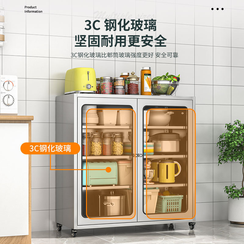 厨具置物柜饭店304不锈钢餐盘厨具收纳柜不锈钢厨房碗柜餐边柜厂/