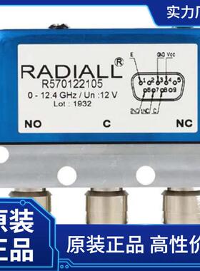 Radiall R570163105 开关