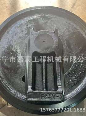 厂家供应PC450-6挖掘机引导轮 支重轮 四轮一带及配件