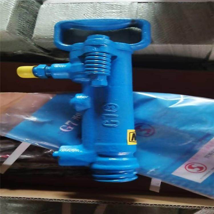 矿用G7气镐镐生产 G7风镐 气动破碎镐配件镐钎