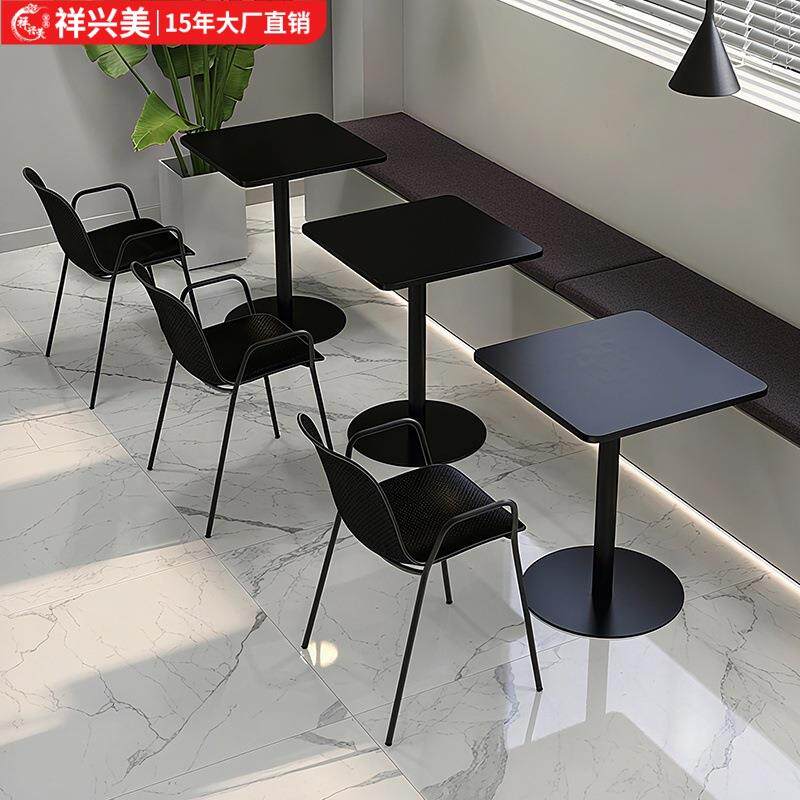 简易方桌咖啡厅糖水甜品网红奶茶店桌子商用餐厅桌休闲展会洽谈桌