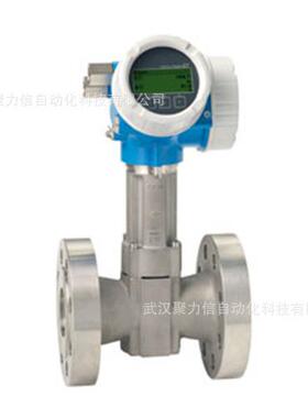 E+H电导率变送器CLM223-CD0005原装