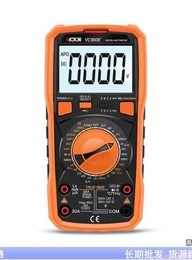 胜利数字万用表VC9808+/VC9806+/VC980+/VC9805+/VC9801A+万应表