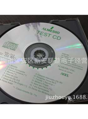 ABEX测试碟TCD-711 TCD-712 TCD-713 TCD-714偏芯测试碟
