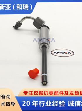 3204柴油发动机总成零配件喷油器4W-7015适用卡特挖掘机215B E180