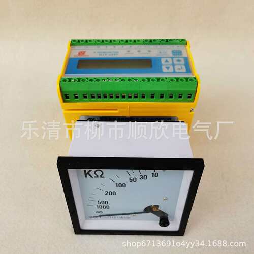 智能型绝缘监控仪DJY-Z207配套电网绝缘电阻表96型10～1000KΩ