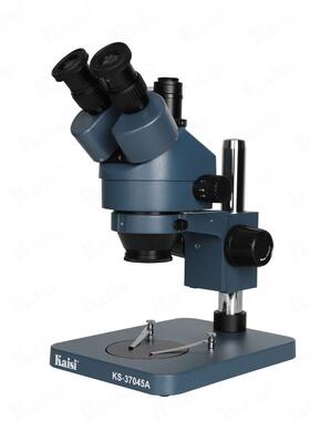 Kaisi 7045双目显微镜7-45倍高清手机主板芯片检测维修三目37045