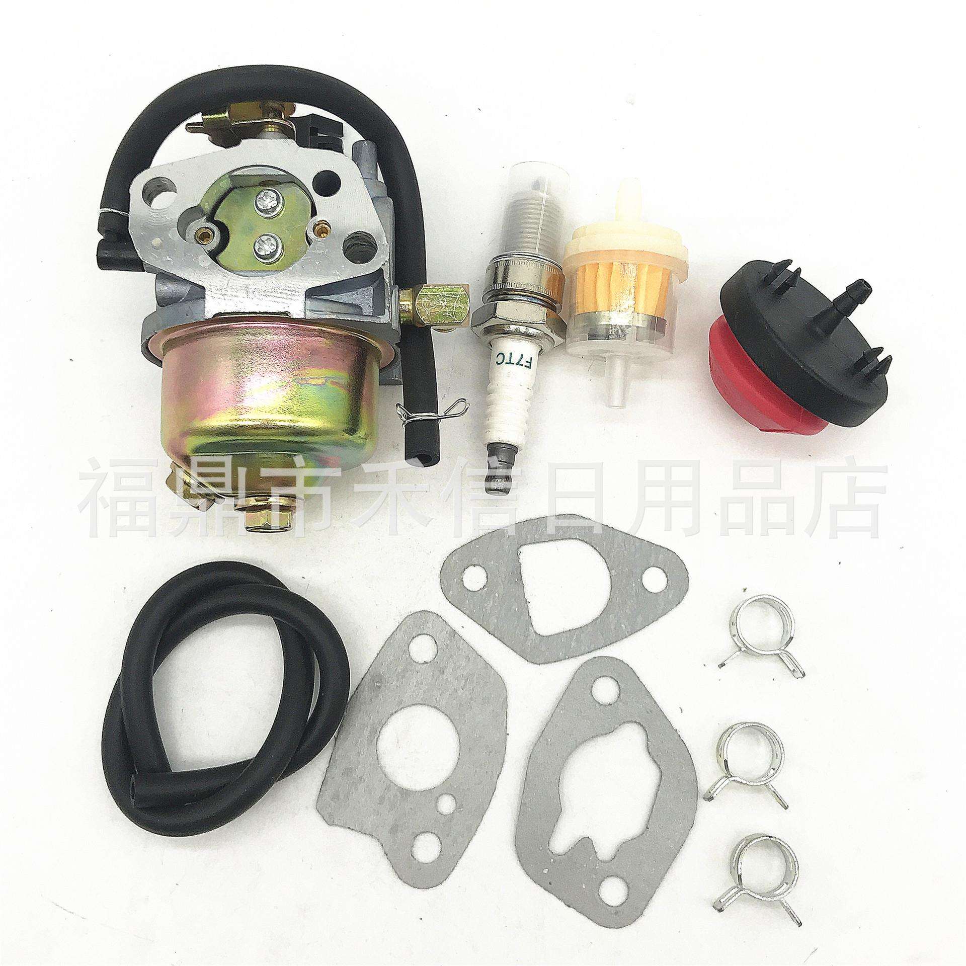 扫雪机化油器165S 165SA 170S 170SA化油器套装含配件油泡 螺丝等