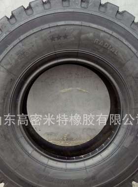 1400R25 全钢工程载重轮胎 优质耐磨 厂家大量 现货