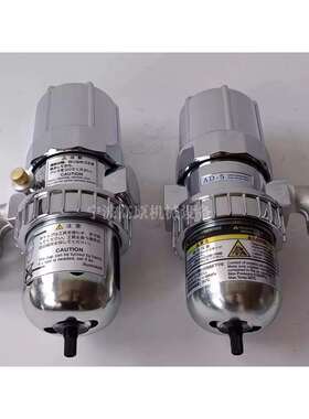自动排水器 AD-5 不锈钢304自动排水器 空压机储气罐排水器